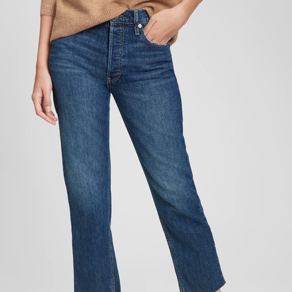 NWT gap high rise cheeky straight jeans
